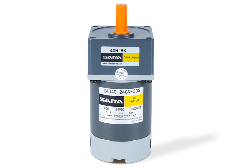 Pingues DC calces motors