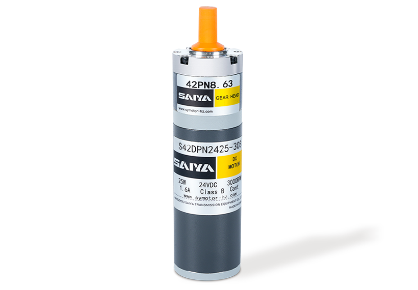 Planetarium calces motors