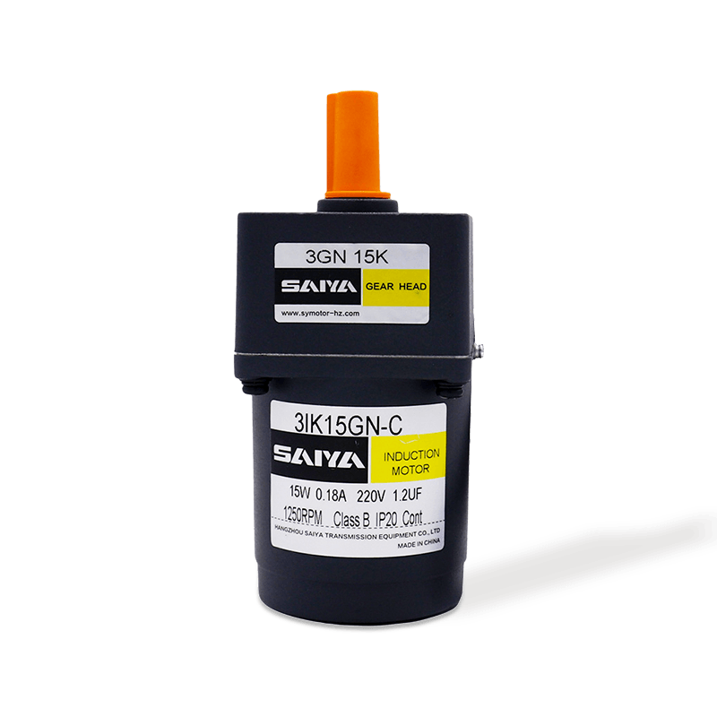 15W Induction Arcana Coepi Motors