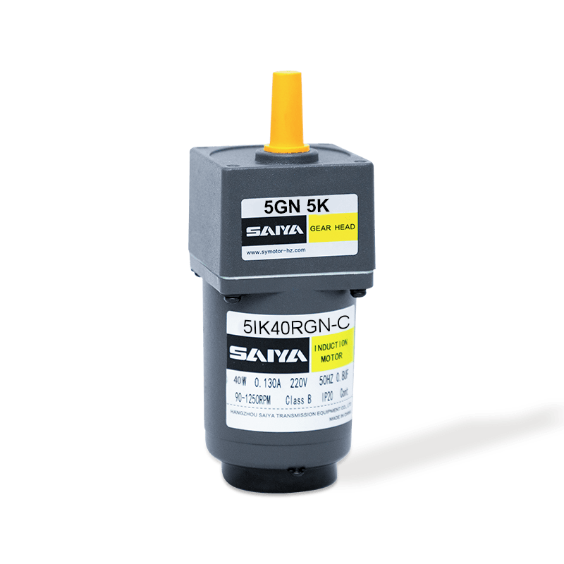 40W celeritas Imperium AC calces Motors